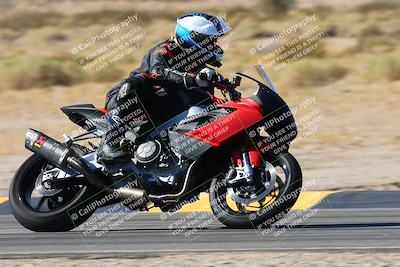 media/Oct-21-2024-Moto Forza (Mon) [[0d67646773]]/B Group/Session 2 (Turn 14)/